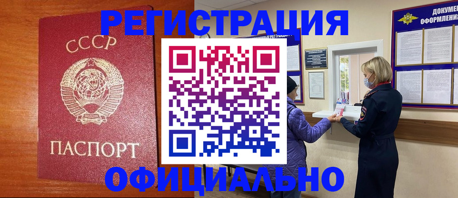 пропишу в квартире в Перми